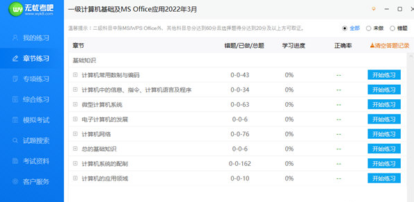 1646208715194369.png image.png