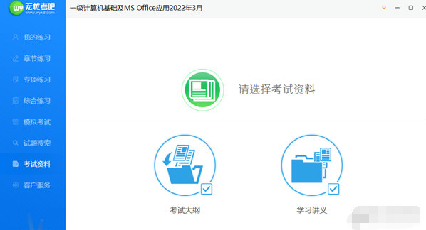 1646208724553952.png image.png