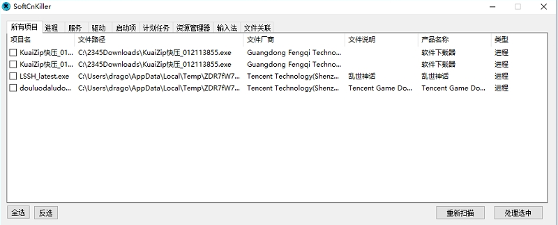 1646289511738255.png image.png