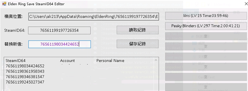 1646373393847669.png image.png