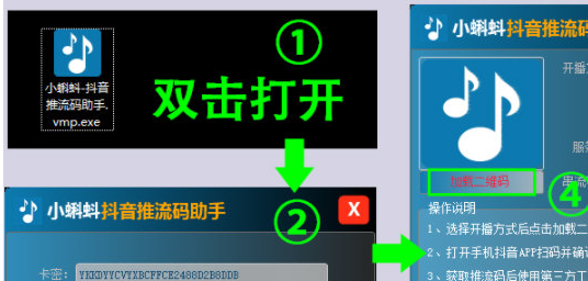 1646640266590506.png image.png