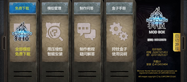 1646804652878845.png image.png