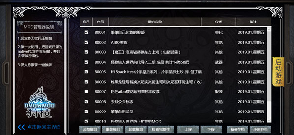 1646804659748943.png image.png