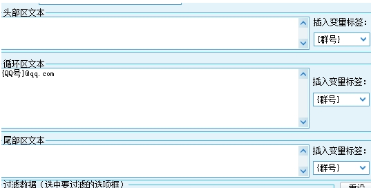 1646808911605255.png image.png