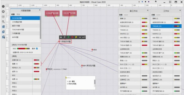 1646810617292587.png image.png