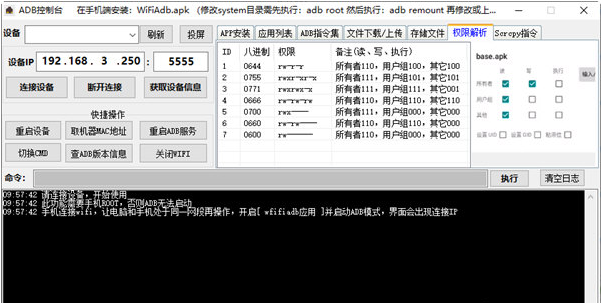 1646812319737201.png image.png
