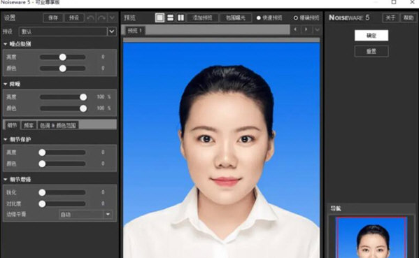 1646813499756656.png image.png