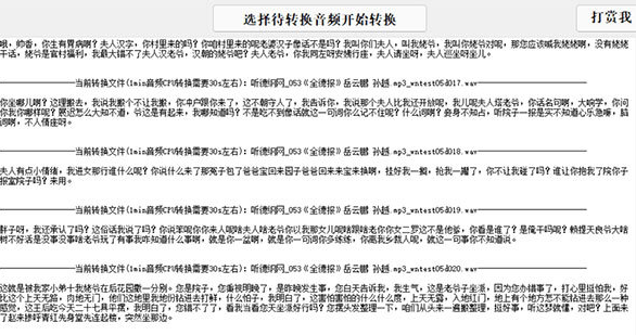 1646812885670000.png image.png