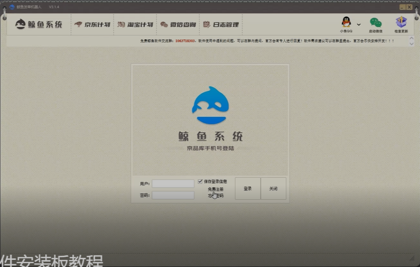 1646821281282533.png image.png