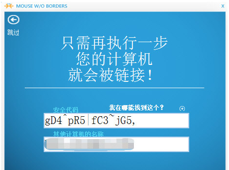 1646898875258045.png image.png