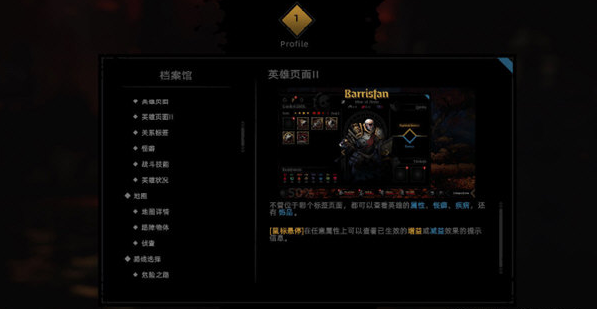 1646966860613981.png image.png