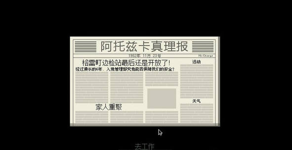 1646986760486529.png image.png