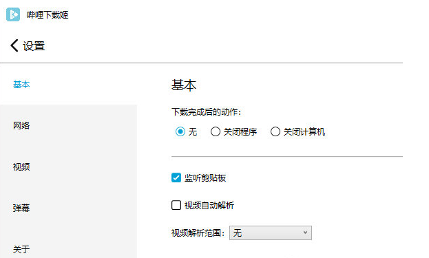 1647225516923940.png image.png