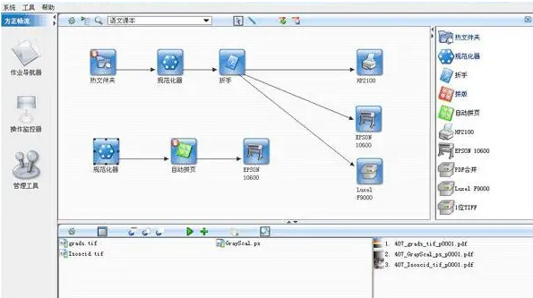 1647327130446869.png image.png