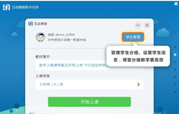 1647399496509658.png image.png
