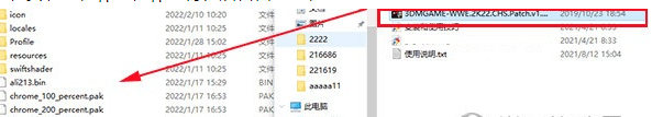 1647400039521449.png image.png