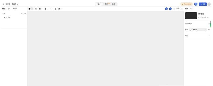 1647401312433462.png image.png