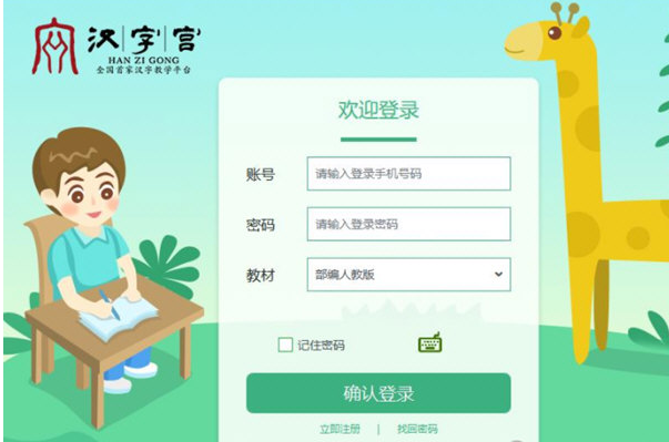 1647420534252812.png image.png