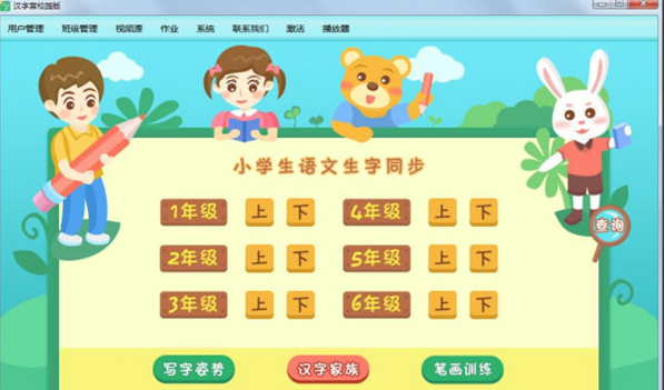 1647420540182053.png image.png