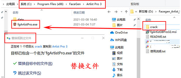 1647421804795843.png image.png