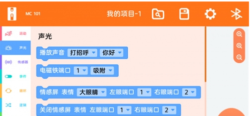 1647481078917519.png image.png