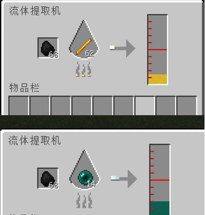 1647498865544574.png image.png