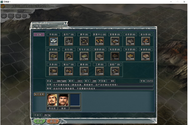 1647566173626543.png image.png