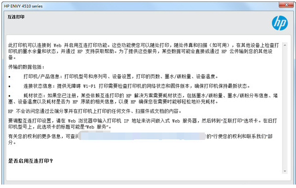 1647585549397004.png image.png