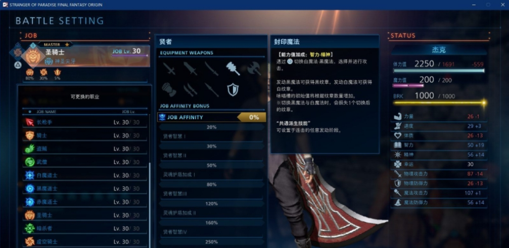 1647840531756102.png image.png
