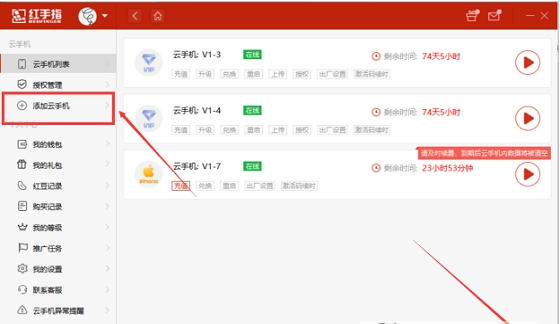 1647841030149005.png image.png