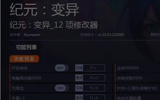 1647842114926600.png image.png