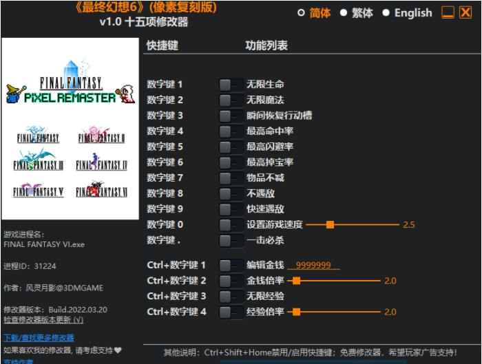 1647842546377211.png image.png