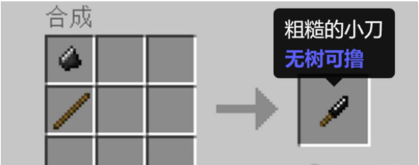 1647851905345140.png image.png