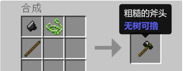 1647851912233894.png image.png