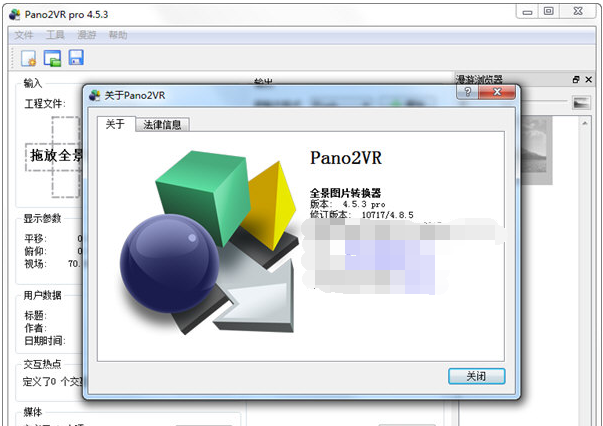 1647852769649012.png image.png