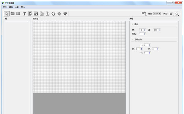 1647852776947752.png image.png