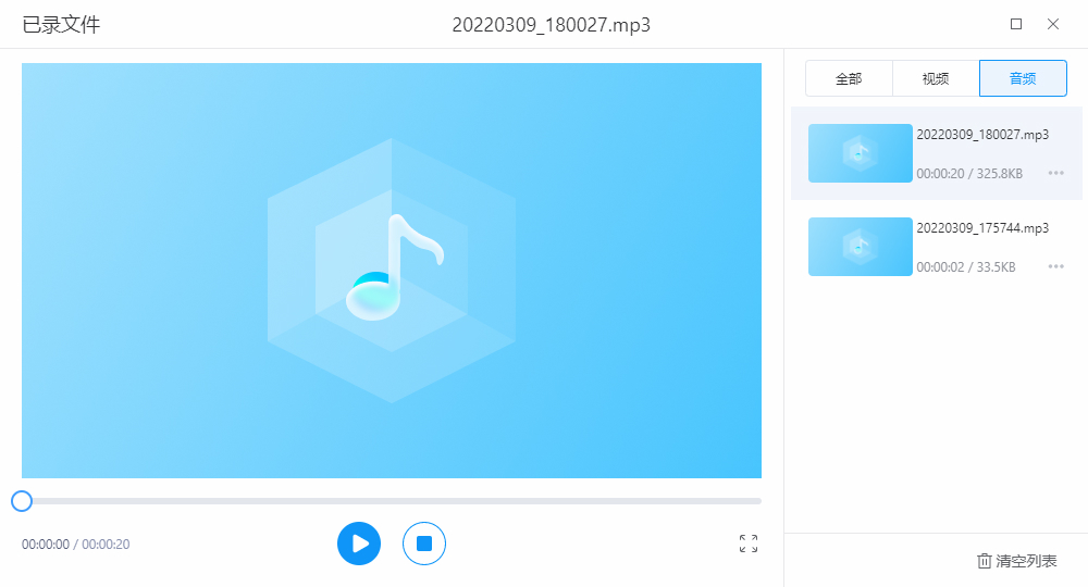 1646881811963.jpg 截图