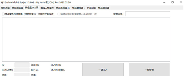 1648003941695276.png image.png