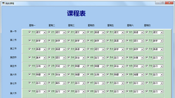 1648017779396241.png image.png