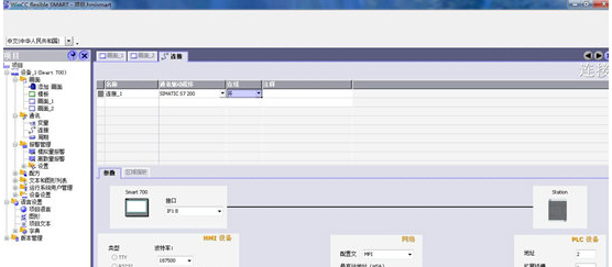 1648019435214960.png image.png