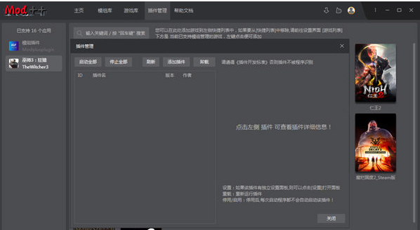 1648021909993220.png image.png