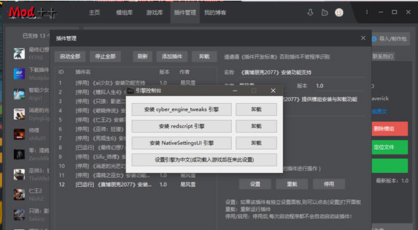 1648021927562073.png image.png