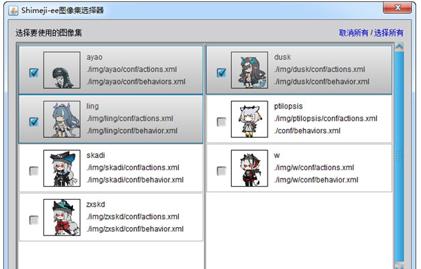 1648025695932714.png image.png