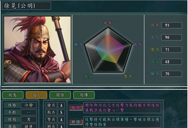 1648022360297817.png image.png