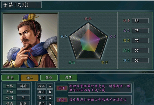 1648022367713777.png image.png