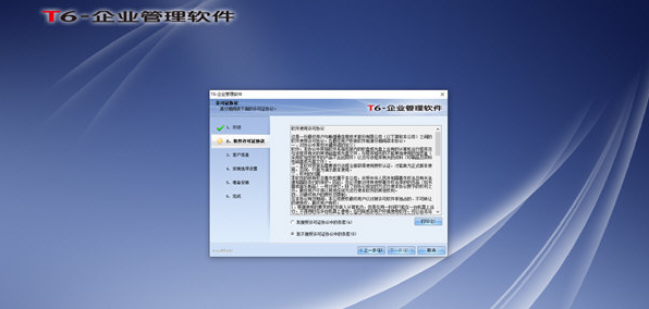 1648094642795933.png image.png