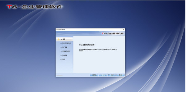 1648094636760870.png image.png