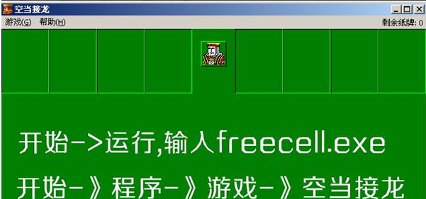 1648100026514523.png image.png
