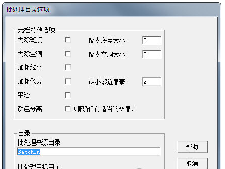 1648110357281738.png image.png