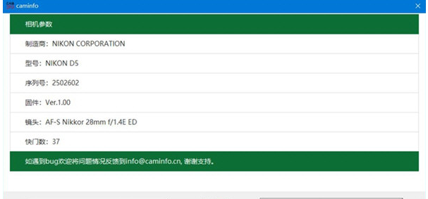 1648109775432421.png image.png